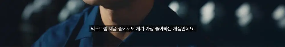 [김종국PICK]익스트림 트리플 아르기닌 6200mg*15포(15일분) 상세페이지 4
